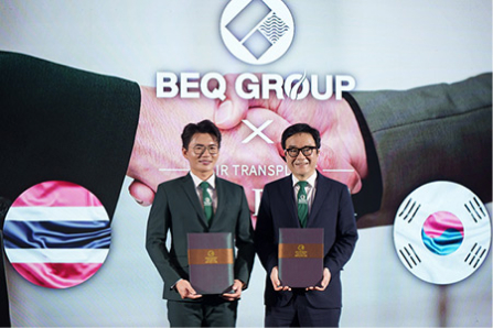 タイ BEQ との MOU 締結