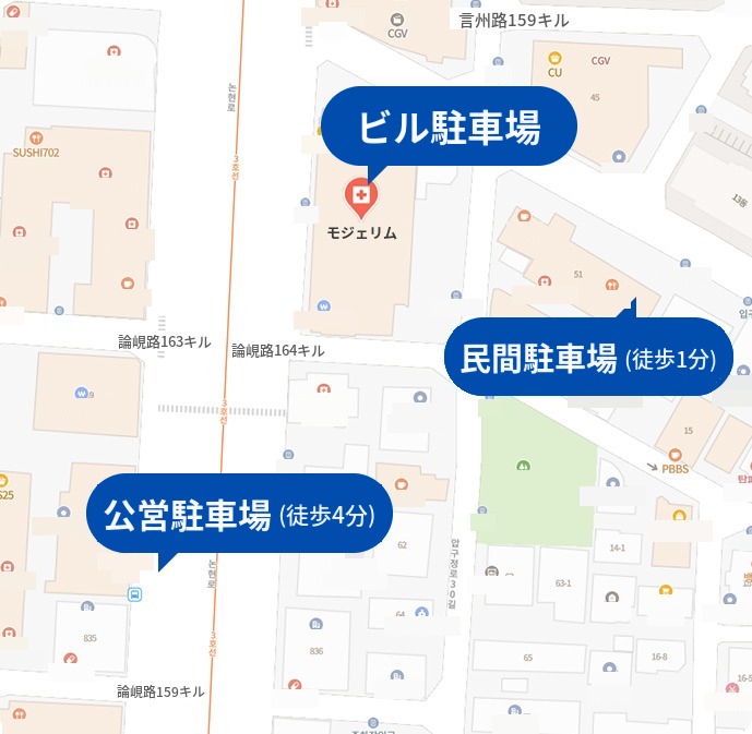 モジェリム駐車場の案内図(表記は韓国語)